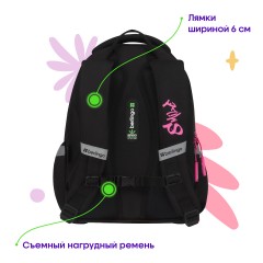 Рюкзак Berlingo Modern "Fashion bear" 38*30*18см, 3 отделения, 2 кармана, эргономичная спинка Рюкзак Berlingo Modern "Fashion bear" 38*30*18см, 3 отделения, 2 кармана, эргономичная спинка - фото 4