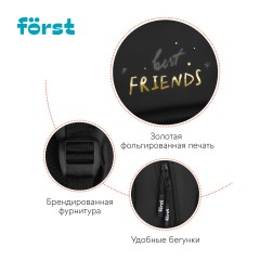 Рюкзак F?rst F-Comfy "Best friends" 38*29*15см, 2 отделения, 3 кармана, анатомическая спинка Рюкзак F?rst F-Comfy "Best friends" 38*29*15см, 2 отделения, 3 кармана, анатомическая спинка - фото 8