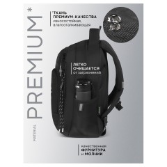 Рюкзак Berlingo ErgoFit "Dark Matter" 42*30*17см, 2 отделения, 3 кармана, эргономичная спинка - фото 3