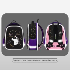 Ранец Berlingo Expert Mini "Dream Like A Unicorn" 36*27*14см, 2 отделения, 2 кармана, анатомическая спинка - фото 7