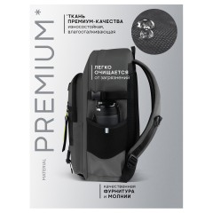 Рюкзак Berlingo UrbanTrek "Trek_01" 45*29,5*19см, 1 отделение, 4 кармана, эргономичная спинка - фото 3