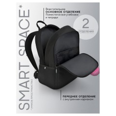 Рюкзак Berlingo UltraComfort "Sweet meow" 38*28,5*16см, 2 отделения, 2 кармана, эргономичная спинка - фото 6