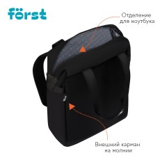 Рюкзак F?rst F-Casual "Dark Black" 42*28,5*12,5см, 1 отделение, 1 карман, уплотненная спинка - фото 4