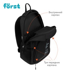Рюкзак F?rst F-Line "New way" 42*27*16см, 1 отделение, 5 карманов, уплотненная спинка Рюкзак F?rst F-Line "New way" 42*27*16см, 1 отделение, 5 карманов, уплотненная спинка - фото 5