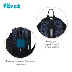Рюкзак F?rst F-Line "Free people" 42*27*16см, 1 отделение, 5 карманов, уплотненная спинка Рюкзак F?rst F-Line "Free people" 42*27*16см, 1 отделение, 5 карманов, уплотненная спинка - фото 6
