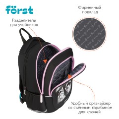 Рюкзак F?rst F-Cute "Lovely Kittens" 37*29*17см, 3 отделения, 2 кармана, анатомическая спинка Рюкзак F?rst F-Cute "Lovely Kittens" 37*29*17см, 3 отделения, 2 кармана, анатомическая спинка - фото 5