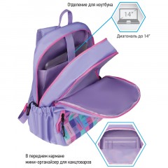 Рюкзак Berlingo Light "Squares" 39,5*28*16см, 2 отделения, 3 кармана, уплотненная спинка Рюкзак Berlingo Light "Squares" 39,5*28*16см, 2 отделения, 3 кармана, уплотненная спинка - фото 8