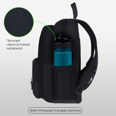 Рюкзак Berlingo UrbanBlack "Street Style" 40*27,5*16см, 2 отделения, 4 кармана, эргономичная спинка - фото 2