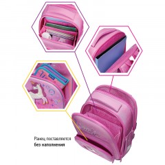 Ранец Berlingo Profi "Bubble Unicorn" 36*28*14см, 2 отделения, 4 кармана, анатомическая спинка Ранец Berlingo Profi "Bubble Unicorn" 36*28*14см, 2 отделения, 4 кармана, анатомическая спинка - фото 5