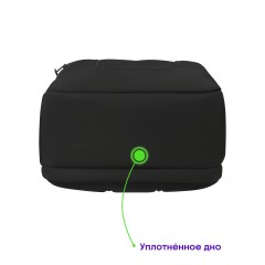 Рюкзак Berlingo City "Active" 47*33*19см, 3 отделения, 3 кармана, отделение для ноутбука, эргономическая спинка Рюкзак Berlingo City "Active" 47*33*19см, 3 отделения, 3 кармана, отделение для ноутбука, эргономическая спинка - фото 8