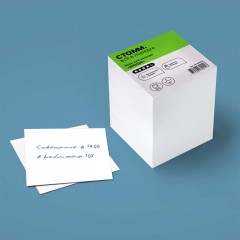 Блок для записей СТАММ "Имидж", 9*9*9см, белый Блок для записей СТАММ "Имидж", 9*9*9см, белый - фото 5