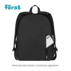 Рюкзак F?rst F-Teens "Minimal" 40*28*15см, 1 отделение, 7 карманов, уплотненная спинка Рюкзак F?rst F-Teens "Minimal" 40*28*15см, 1 отделение, 7 карманов, уплотненная спинка - фото 5