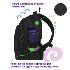 Рюкзак Berlingo Comfort "Next level" 38*27*18см, 3 отделения, 2 кармана, эргономичная спинка Рюкзак Berlingo Comfort "Next level" 38*27*18см, 3 отделения, 2 кармана, эргономичная спинка - фото 4