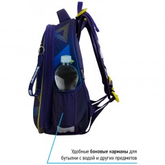 Ранец Berlingo Expert Max "Triangles" 37*28*16см, 2 отделения, анатомическая спинка, дождевик в комплекте - фото 5