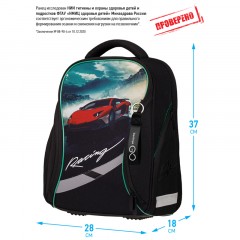 Ранец Berlingo Nova "Racer" 37*28*18см, 2 отделения, 2 кармана, анатомическая спинка Ранец Berlingo Nova "Racer" 37*28*18см, 2 отделения, 2 кармана, анатомическая спинка - фото 2