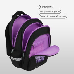 Рюкзак Berlingo Comfort "WorldWide" 38*27*18см, 3 отделения, 3 кармана, эргономичная спинка Рюкзак Berlingo Comfort "WorldWide" 38*27*18см, 3 отделения, 3 кармана, эргономичная спинка - фото 5