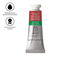 Акварель художественная Winsor&Newton "Professional", 14мл, туба, насыщенно-красный бескадмиевый Акварель художественная Winsor&Newton "Professional", 14мл, туба, насыщенно-красный бескадмиевый - фото 3