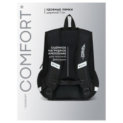 Ранец Berlingo Expert Light "Future Ink" 38*29*18см, 3 отделения, 2 кармана, анатомическая спинка - фото 5