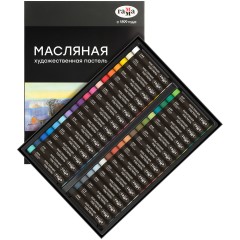 Пастель масляная Гамма, 36 цветов, картон. упаковка Пастель масляная Гамма, 36 цветов, картон. упаковка - фото 8