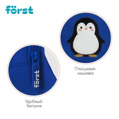 Рюкзак F?rst F-Kids "Frosty Friend" 21*14*7,5см, 1 отделение, уплотненная спинка - фото 4