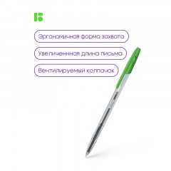 Ручка шариковая Berlingo "Tribase" зеленая, 1,0мм - фото 6