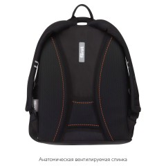 Рюкзак F?rst F-Junior "Enjoy" 38*29*18см, 3 отделения, 2 кармана, анатомическая спинка Рюкзак F?rst F-Junior "Enjoy" 38*29*18см, 3 отделения, 2 кармана, анатомическая спинка - фото 4