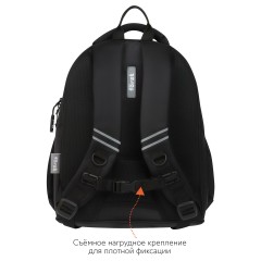 Рюкзак F?rst F-Junior "Be yourself" 38*29*18см, 3 отделения, 2 кармана, анатомическая спинка Рюкзак F?rst F-Junior "Be yourself" 38*29*18см, 3 отделения, 2 кармана, анатомическая спинка - фото 3