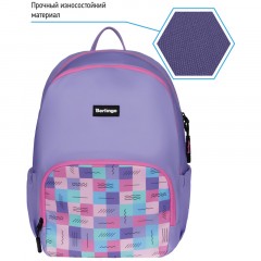 Рюкзак Berlingo Light "Squares" 39,5*28*16см, 2 отделения, 3 кармана, уплотненная спинка Рюкзак Berlingo Light "Squares" 39,5*28*16см, 2 отделения, 3 кармана, уплотненная спинка - фото 3