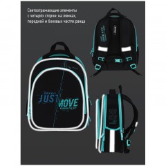 Ранец Berlingo Expert Light облегченный "Just move" 38*28*15см, 3 отделения, 2 кармана, анатомическая спинка - фото 10