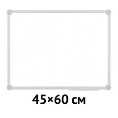 Доска магнитно-маркерная OfficeSpace, 45*60см, алюминиевая рамка Slim, полочка Доска магнитно-маркерная OfficeSpace, 45*60см, алюминиевая рамка Slim, полочка - фото 2