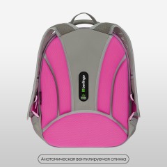 Ранец Berlingo Expert Mini "Dreamy Bunny" 36*27*14см, 2 отделения, 2 кармана, анатомическая спинка Ранец Berlingo Expert Mini "Dreamy Bunny" 36*27*14см, 2 отделения, 2 кармана, анатомическая спинка - фото 6