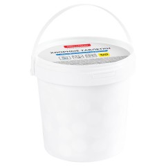 Хлорные таблетки OfficeClean Professional, с дезинфицирующим эффектом, ведро, 370 табл. Хлорные таблетки OfficeClean Professional, с дезинфицирующим эффектом, ведро, 370 табл. - фото 2