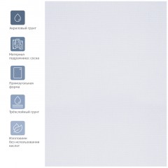 Холст на подрамнике Гамма "Студия", 50*60см, 100% хлопок, 400г/м2, крупное зерно - фото 3