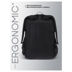 Рюкзак Berlingo UrbanTrek "Trek_03" 45*29,5*19см, 1 отделение, 4 кармана, эргономичная спинка - фото 4
