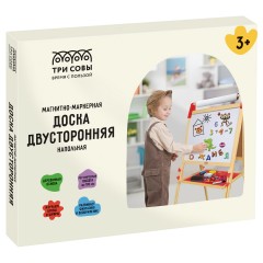 Доска-мольберт ТРИ СОВЫ, двусторонняя, меловая/магнитно-маркерная, напольная, растущая (маркер, мелки, губка, бумажный ролл, стаканы-непр., магниты) Доска-мольберт ТРИ СОВЫ, двусторонняя, меловая/магнитно-маркерная, напольная, растущая (маркер, мелки, губка, бумажный ролл, стаканы-непр., магниты) - фото 9