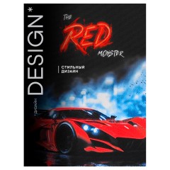 Ранец Berlingo Expert Next "Red Monster" 38*28*15см, 2 отделения, 2 кармана, анатомическая спинка - фото 11