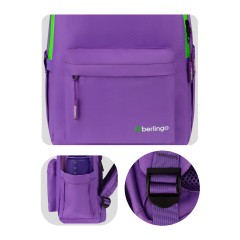 Рюкзак Berlingo "Regular purple", 40*27*16см, 1 отделение, 3 кармана, уплотненная спинка Рюкзак Berlingo "Regular purple", 40*27*16см, 1 отделение, 3 кармана, уплотненная спинка - фото 8