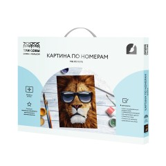 Картина по номерам на холсте ТРИ СОВЫ "Модный лев", 30*40, с акриловыми красками и кистями Картина по номерам на холсте ТРИ СОВЫ "Модный лев", 30*40, с акриловыми красками и кистями - фото 2