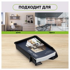 Лоток для бумаг горизонтальный СТАММ "Лидер", черный - фото 8
