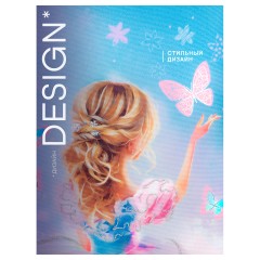 Ранец Berlingo Expert "Follow the magic" 38*29*16см, 2 отделения, 2 кармана, анатомическая спинка - фото 11