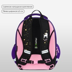 Ранец Berlingo Expert Mini "Dream Like A Unicorn" 36*27*14см, 2 отделения, 2 кармана, анатомическая спинка - фото 3