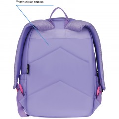 Рюкзак Berlingo Light "Squares" 39,5*28*16см, 2 отделения, 3 кармана, уплотненная спинка Рюкзак Berlingo Light "Squares" 39,5*28*16см, 2 отделения, 3 кармана, уплотненная спинка - фото 4
