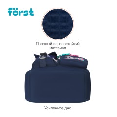 Рюкзак F?rst F-Teens "Pinky smile" 40*28*15см, 1 отделение, 7 карманов, уплотненная спинка Рюкзак F?rst F-Teens "Pinky smile" 40*28*15см, 1 отделение, 7 карманов, уплотненная спинка - фото 6