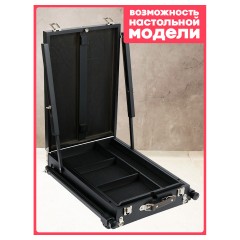 Этюдник напольный с ремнем и палитрой Гамма "Студия", 78*92*145 (180)см, сосна, темное дерево Этюдник напольный с ремнем и палитрой Гамма "Студия", 78*92*145 (180)см, сосна, темное дерево - фото 5