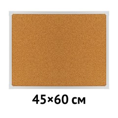 Доска пробковая OfficeSpace, 45*60см, алюминиевая рамка Доска пробковая OfficeSpace, 45*60см, алюминиевая рамка - фото 2