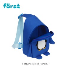 Рюкзак F?rst F-Kids "Frosty Friend" 21*14*7,5см, 1 отделение, уплотненная спинка - фото 3