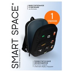 Рюкзак Berlingo Kids "Let`s Play" 32*25*13см, 1 отделение, эргономичная спинка - фото 5