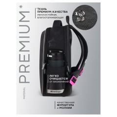 Ранец Berlingo Expert Next "Bright star" 38*28*15см, 2 отделения, 2 кармана, анатомическая спинка - фото 3
