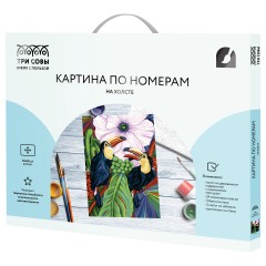 Картина по номерам на холсте ТРИ СОВЫ "Туканы", 40*50, с акриловыми красками и кистями Картина по номерам на холсте ТРИ СОВЫ "Туканы", 40*50, с акриловыми красками и кистями - фото 2