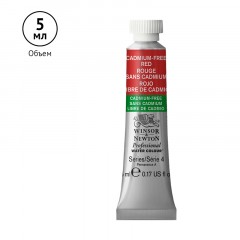 Акварель художественная Winsor&Newton "Professional", 5мл, туба, №901 бескадмиевый красный Акварель художественная Winsor&Newton "Professional", 5мл, туба, №901 бескадмиевый красный - фото 2